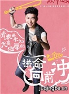 Ը�����������������Ա��_ȫ����Ա�������