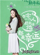 Ը�����������������Ա��_ȫ����Ա�������