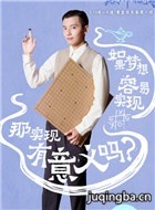 Ը�����������������Ա��_ȫ����Ա�������