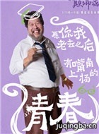 Ը�����������������Ա��_ȫ����Ա�������