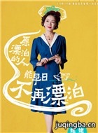 Ը�����������������Ա��_ȫ����Ա�������