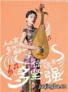 Ը�����������������Ա��_ȫ����Ա�������