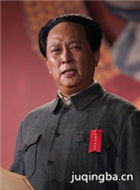 �й�1945���������Ա��_ȫ����Ա�������