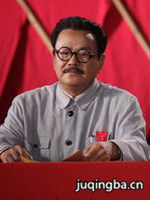 �й�1945���������Ա��_ȫ����Ա�������