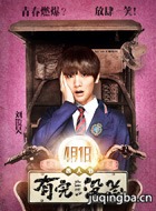 ��Ӱ����û����Ա��_ȫ����Ա�������_��Ӱ