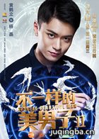 ��һ����������2��Ա��_ȫ����Ա�������