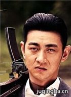 Ѫɫ������Ա��_ȫ����Ա�������