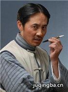 �ž�ɽ��Ա��_ȫ����Ա�������