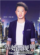 ����û������Ա��_ȫ����Ա�������