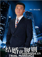 ����û������Ա��_ȫ����Ա�������