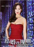 ����û������Ա��_ȫ����Ա�������