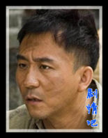 ��Ѫ��������������Ա��_ȫ����Ա�������