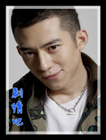 ��Ѫ��������������Ա��_ȫ����Ա�������