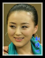 ��Ѫ��������������Ա��_ȫ����Ա�������