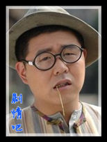 ��Ѫ��������������Ա��_ȫ����Ա�������