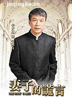 ���ӵĻ�����Ա��_ȫ����Ա�������