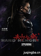 ʧ��֮����Ա��_ȫ����Ա�������