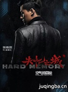 ʧ��֮����Ա��_ȫ����Ա�������