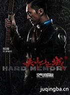 ʧ��֮����Ա��_ȫ����Ա�������