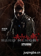 ʧ��֮����Ա��_ȫ����Ա�������