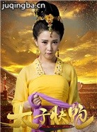 ̫�ӿ�����Ա��_ȫ����Ա�������