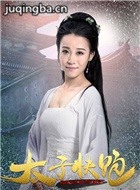 ̫�ӿ�����Ա��_ȫ����Ա�������