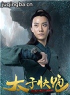 ̫�ӿ�����Ա��_ȫ����Ա�������