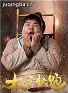 ̫�ӿ�����Ա��_ȫ����Ա�������