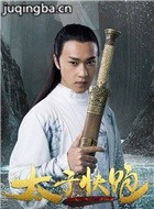 ̫�ӿ�����Ա��_ȫ����Ա�������