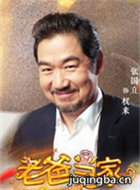 �ϰֵ�����Ա��_ȫ����Ա�������