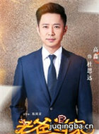 �ϰֵ�����Ա��_ȫ����Ա�������