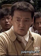 �������ж���Ա��_ȫ����Ա�������