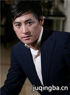 ������Ա��_ȫ����Ա�������