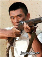 Ѫɫ������Ա��_ȫ����Ա�������