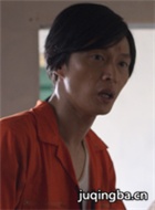 ���Ŵ������Ա��_ȫ����Ա�������