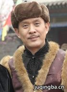 �����ж���Ա��_ȫ����Ա�������