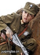 ��սΣ����Ա��_ȫ����Ա�������