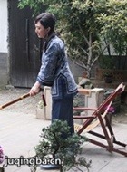 ��սΣ����Ա��_ȫ����Ա�������