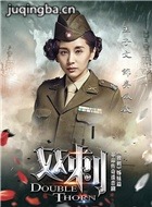 ˫����Ա��_ȫ����Ա�������