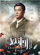 ˫����Ա��_ȫ����Ա�������