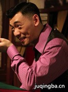 ������Ա��_ȫ����Ա�������