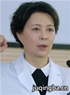 ����ҽ����Ա��_ȫ����Ա�������