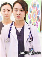 ����ҽ����Ա��_ȫ����Ա�������