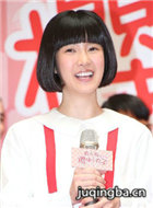 ӣ��С�������˰���Ա��_ȫ����Ա�������