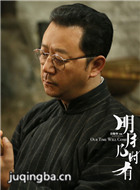 ��Ӱ���¼�ʱ����Ա��_ȫ����Ա�������_��Ӱ