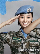 ά�Ͳ���Ӫ��Ա��_ȫ����Ա�������