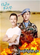 ά�Ͳ���Ӫ��Ա��_ȫ����Ա�������