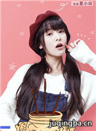 ���Ӿ������Ա��_ȫ����Ա�������