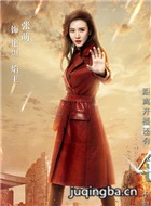 �óǷ�����Ա��_ȫ����Ա�������