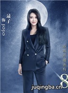 �óǷ�����Ա��_ȫ����Ա�������